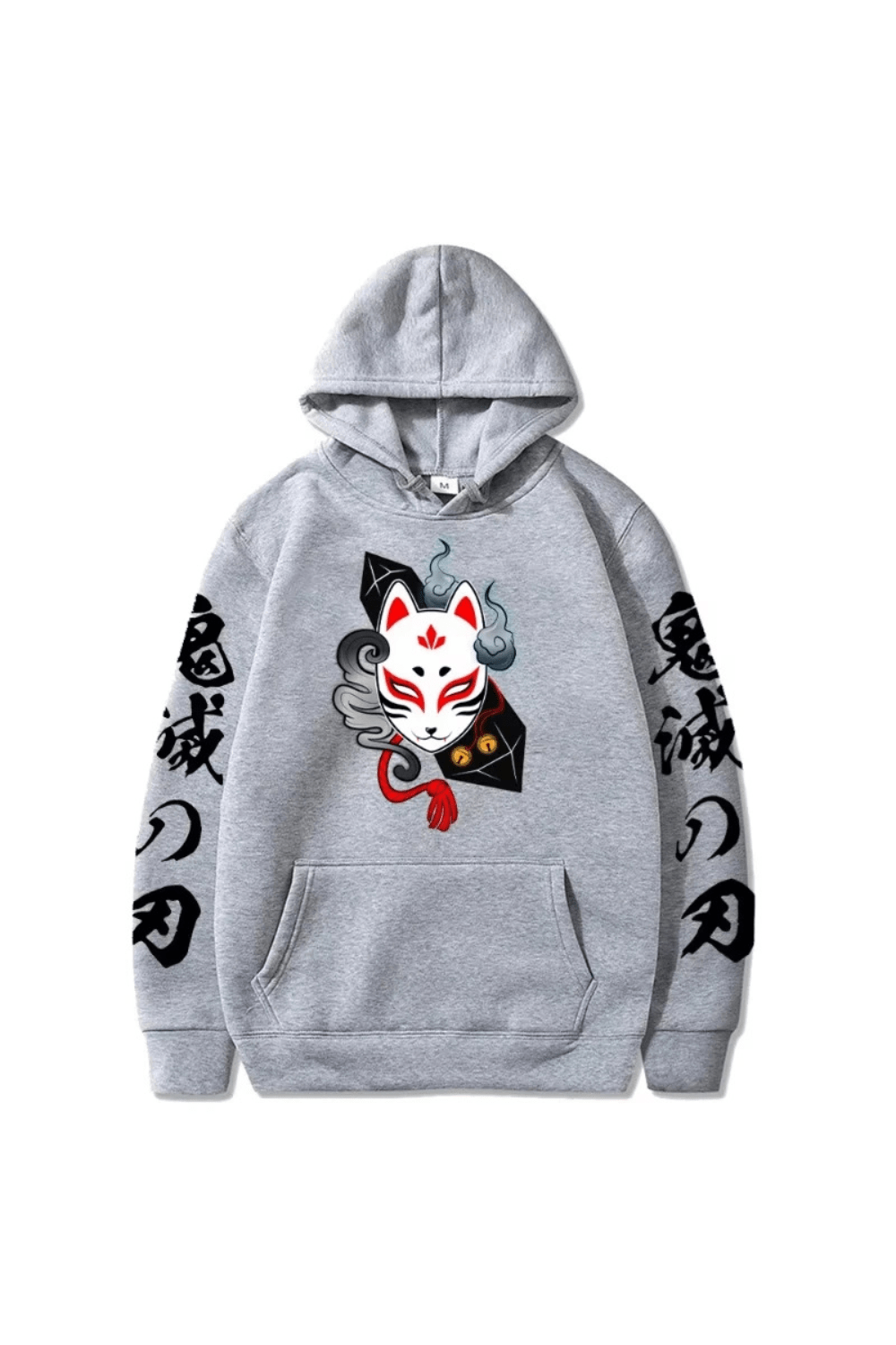 Sweat à Capuche Motif Japonais