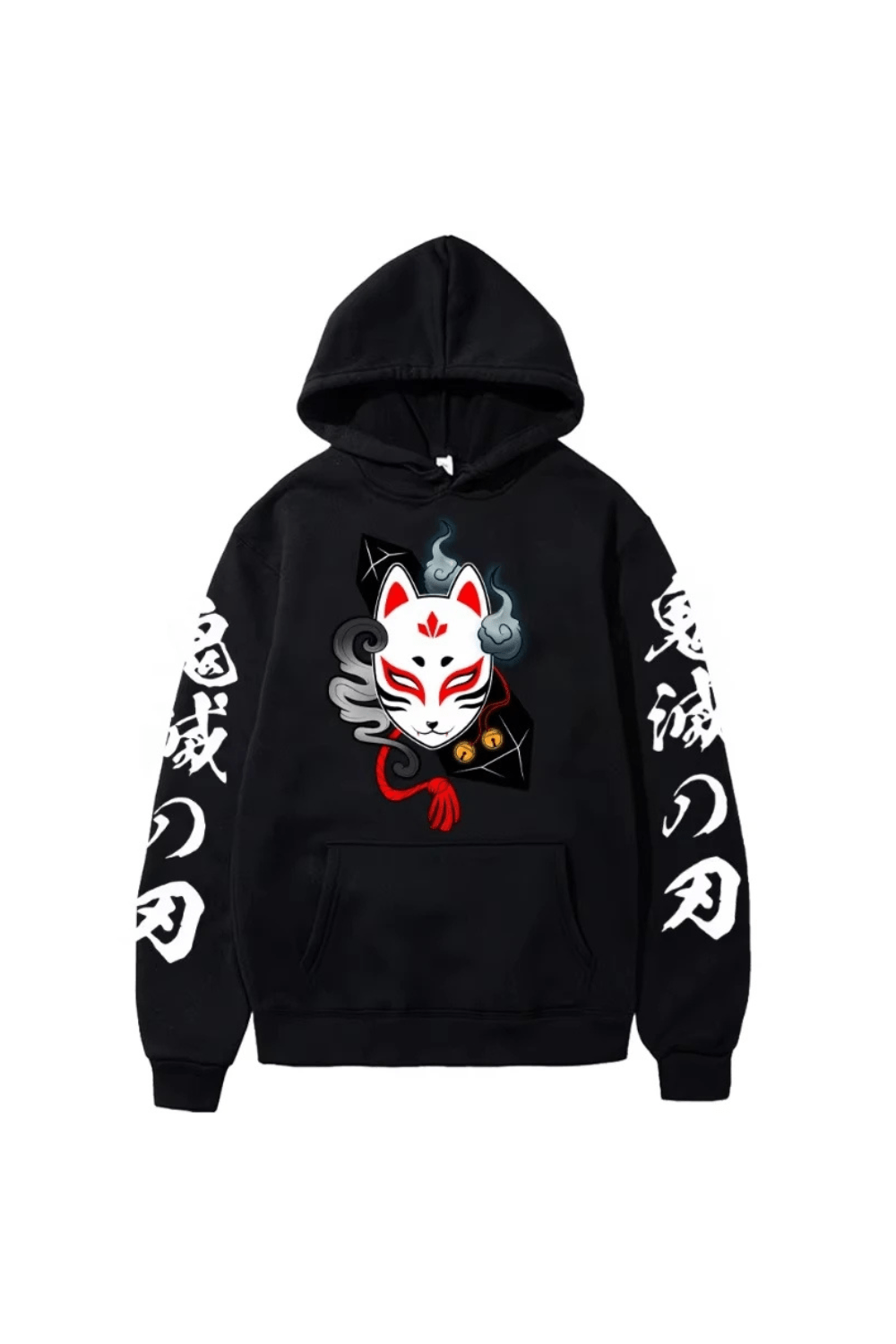 Sweat à Capuche Motif Japonais