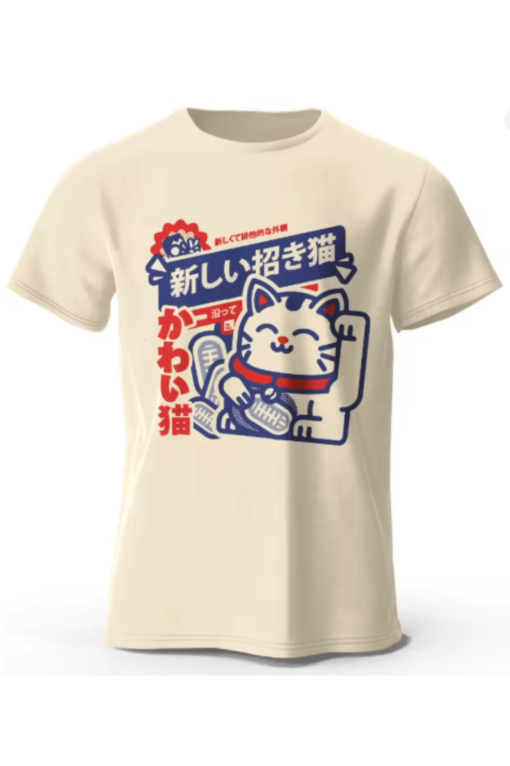 T-Shirt Chat Japonais