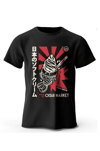 T-Shirt en Coton Japonais