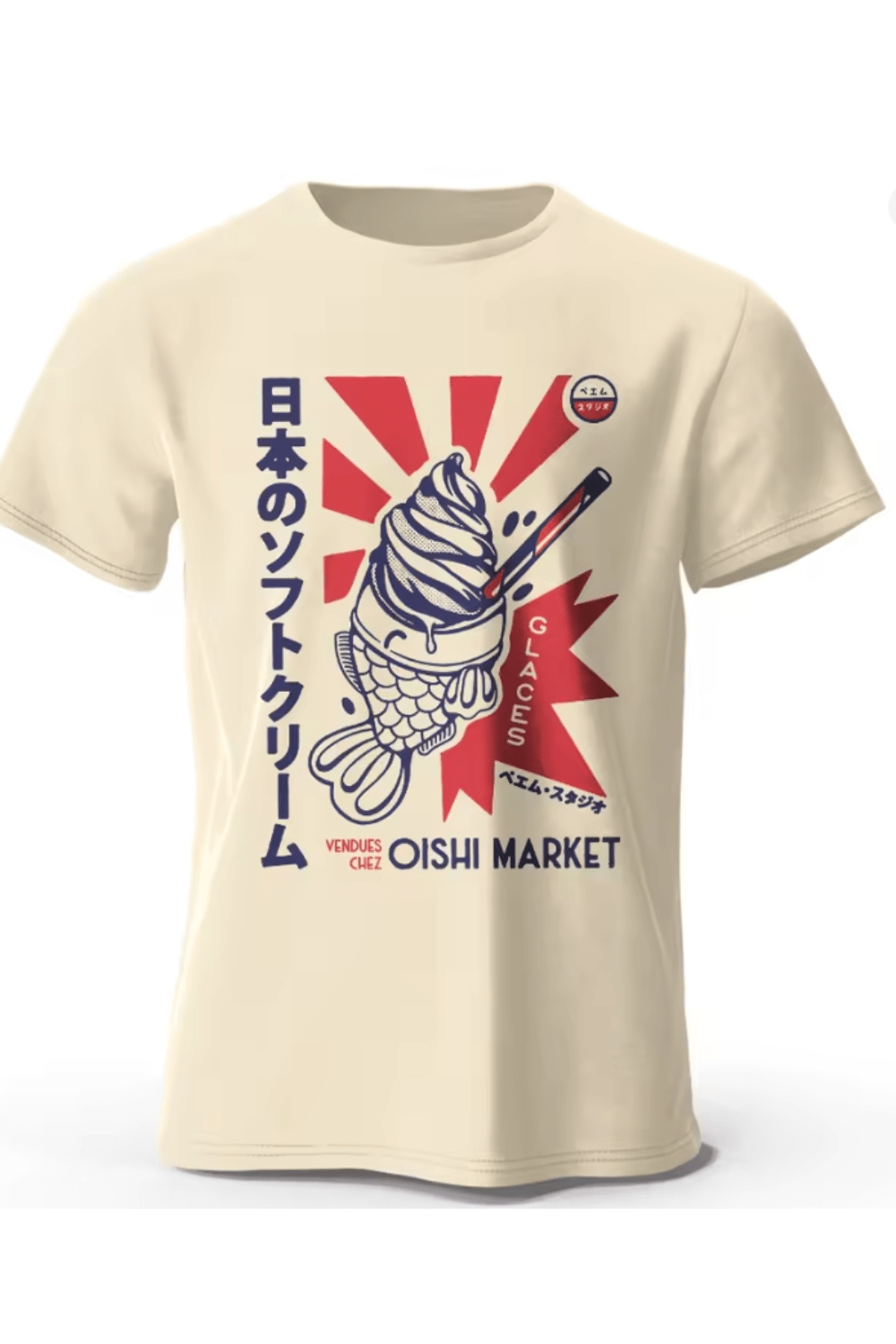 T-Shirt en Coton Japonais